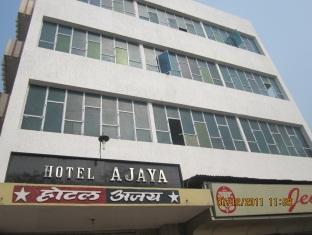 Hotel Ajaya Varanasi Eksteriør billede